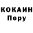 Amphetamine VHQ Denis Pacev