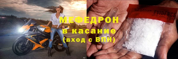mix Кодинск