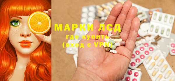 каннабис Козловка