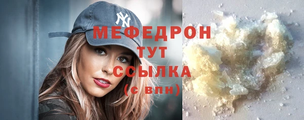 винт Корсаков
