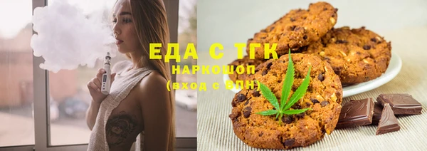 винт Корсаков