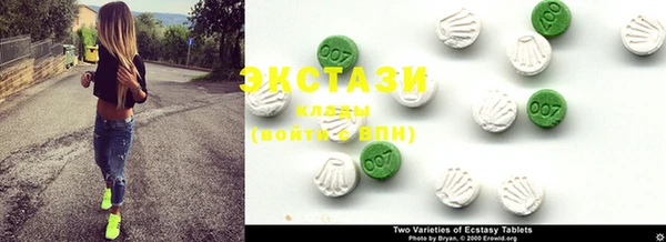 mix Кодинск