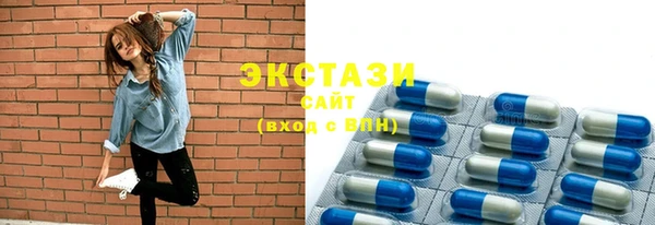 MESCALINE Туринск