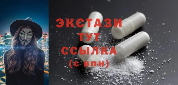 mix Кодинск