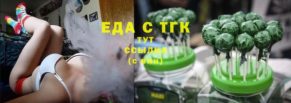 стафф Коряжма