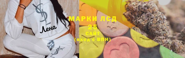 mix Кодинск