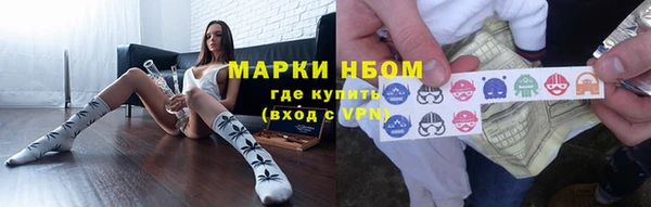 каннабис Козловка