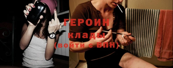 мяу мяу мука Козельск