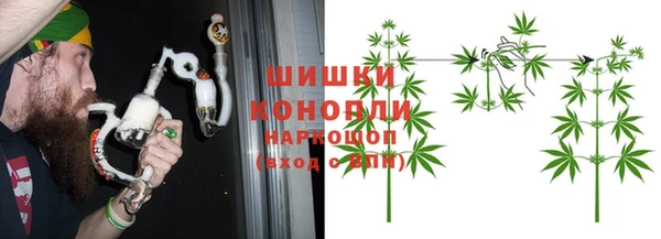 мяу мяу мука Козельск