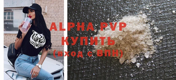 винт Корсаков
