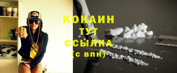 mix Кодинск