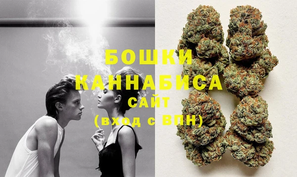 каннабис Козловка
