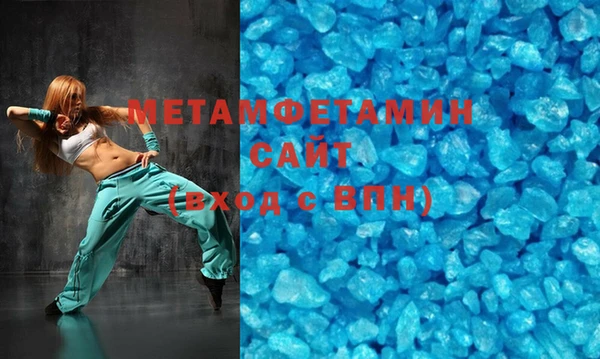 мяу мяу мука Козельск