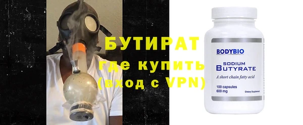 каннабис Козловка