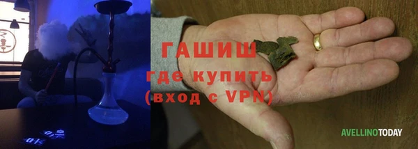 метамфетамин Тутаев