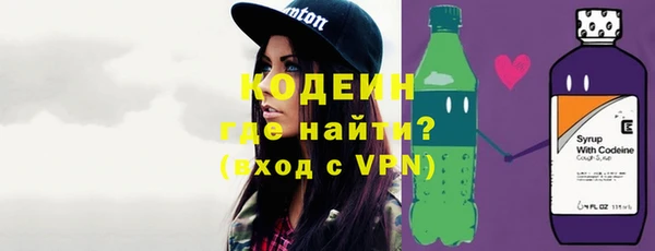 mix Кодинск