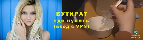 mix Кодинск