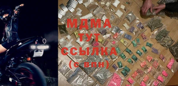 мяу мяу мука Козельск