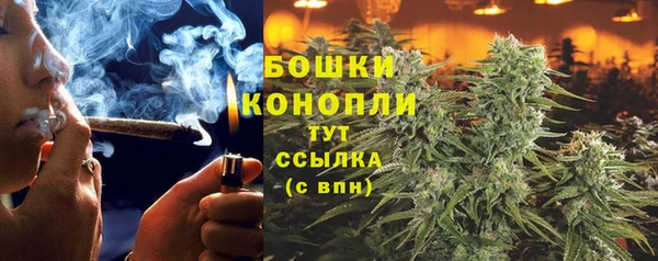 каннабис Козловка