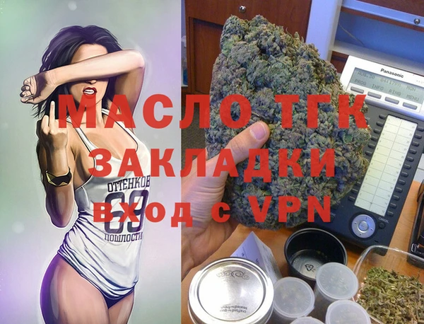 mix Кодинск
