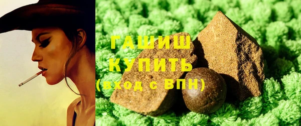 мяу мяу мука Козельск
