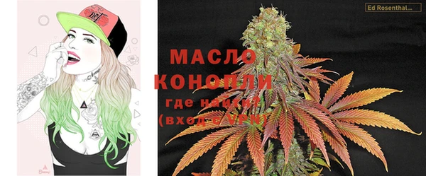 мяу мяу мука Козельск