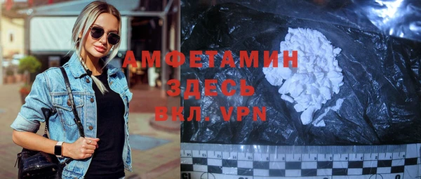 стафф Коряжма