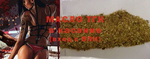mix Кодинск