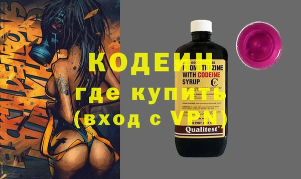 каннабис Козловка