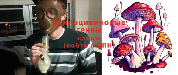 каннабис Козловка