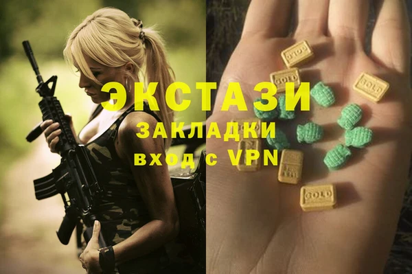 каннабис Козловка