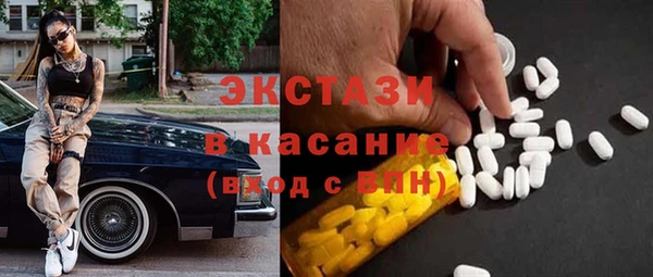 каннабис Козловка