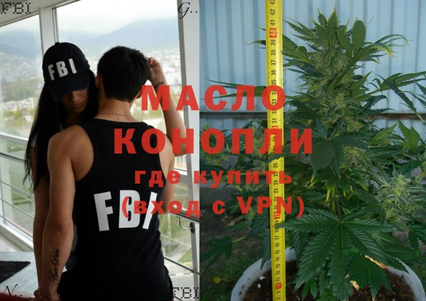 каннабис Козловка