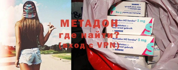 mix Кодинск