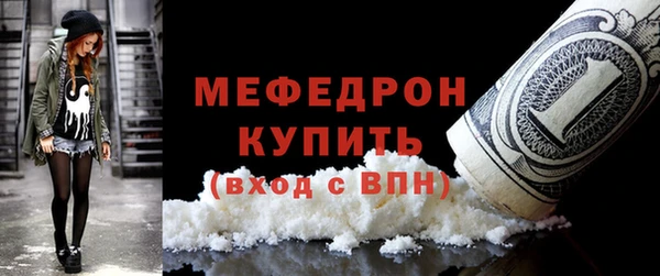 mix Кодинск