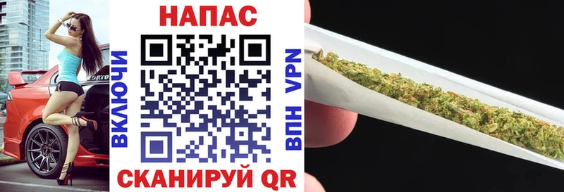Бошки Шишки индика  Купить где  Воскресенск 